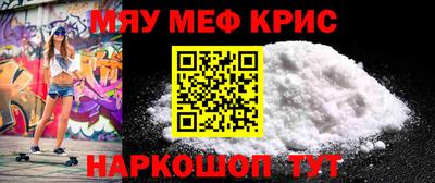 эйфоретик Лесосибирск