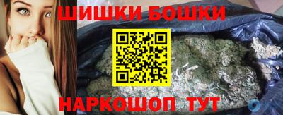 таблы Ливны