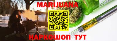 эйфоретик Лесосибирск