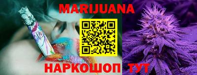 эйфоретик Лесосибирск