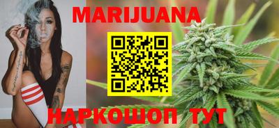 таблы Ливны