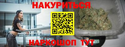 ALPHA PVP Ликино-Дулёво