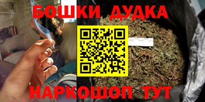 таблы Ливны