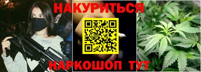 эйфоретик Лесосибирск