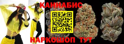 таблы Ливны