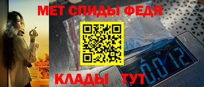 эйфоретик Лесосибирск
