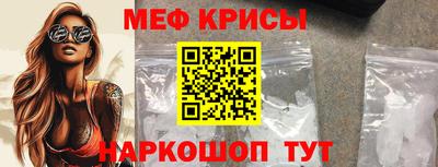 ALPHA PVP Ликино-Дулёво